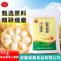 小麥粉廠(chǎng)家直供2.5kg質(zhì)優(yōu)麥源粉質(zhì)細膩麥香濃郁貨源