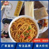 武漢熱干面湖北特產(chǎn)非油炸堿水面方便速食掛面早餐帶調醬料包拌面