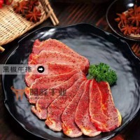 四川風(fēng)味殺牛匠黑椒牛排冷凍牛肉火鍋食材150g一袋生牛肉現貨批發(fā)