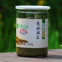 有機綠豆營(yíng)養五谷雜糧可發(fā)豆芽生態(tài)產(chǎn)品罐裝批發(fā)ldouOEM