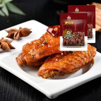 廠(chǎng)家鄉奇珍八角50g網(wǎng)紅調味料燒燉鹵料烹飪香料代發(fā)批發(fā)2020新品