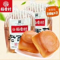 稻香村老面包310g*2手撕烤面包營(yíng)養早餐手工小面包傳統特產(chǎn)點(diǎn)心