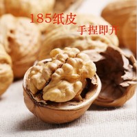 批發(fā)新疆特產(chǎn)185紙皮核桃 手捏即開(kāi) 500克散裝 薄皮核桃支持代發(fā)