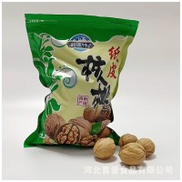 新疆185紙皮核桃 批發(fā) 原味紙皮熟核桃干果炒貨零食2包起批