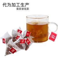 延邊三保食品代為加工生產(chǎn)定制菊苣根茶 袋泡茶可貼牌OEM工廠(chǎng)罐裝