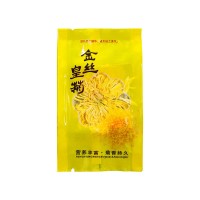 100朵裝 金絲皇菊獨立包裝一朵一杯菊花茶黃菊花草茶廠(chǎng)家直銷(xiāo)批發(fā)