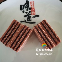 透明包裝山楂漢堡 夾心漢堡山楂酪 獨立包裝 源頭廠(chǎng)家 山楂制品