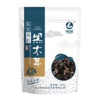 東北特產(chǎn)有機黑木耳干貨農產(chǎn)品散裝批發(fā)木耳秋木耳小碗耳無(wú)根000g