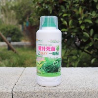 黃葉死苗一噴綠葉面肥料氨基酸水溶肥植物花卉微量元素通用營(yíng)養液