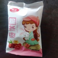 脆冬棗批發(fā) 香酥脆棗 小包裝脆冬棗（22袋/盒、大約500克/盒）