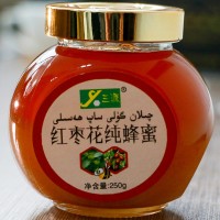 三源紅棗花純蜂蜜250g/新疆特產(chǎn)廠(chǎng)家直發(fā)支持微分銷(xiāo)