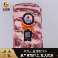 單層肥牛 冷凍牛肉廠(chǎng)家批發(fā) 肥牛塊 牛五花 谷飼肥牛磚火鍋食材 25千克起批