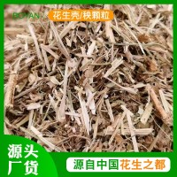 正陽(yáng)花生秧干草 源頭廠(chǎng)家花生秧 飼養牛羊馬草料植物性飼料花生秧