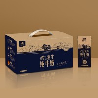 青藏祁蓮牦牛純牛奶營(yíng)養青海祁連山學(xué)生早餐奶250ml*12