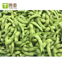 大批量工廠(chǎng)直供臺灣75速凍毛豆莢 無(wú)農殘冷凍毛豆莢