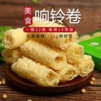 響鈴卷豆皮卷豆衣卷 32袋1箱 一袋120g10根裝 廠(chǎng)家直供 新日期