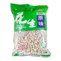 2021蕪湖特產(chǎn)飛花帶殼花生原味2.5公斤廠(chǎng)家直供堅果炒貨休閑零食