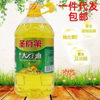 包郵山東圣府第 5升食用油 5L一級大豆油 山東廠(chǎng)家批發(fā) 一件代發(fā)