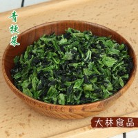 （源頭工廠(chǎng)）供應AD脫水青梗菜 青菜干 青菜粉 10X10 菜包餡料  2千克起批