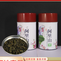 臺灣阿里山茶 奶香金萱濃香型烏龍茶150克袋裝罐裝散茶茶廠(chǎng)批發(fā) 2袋起批