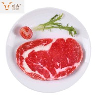 包郵 現貨 整切牛排西冷眼肉牛排100g*10袋 批發(fā)廠(chǎng)家贈醬汁刀叉  2箱起批