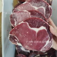 正關(guān)42廠(chǎng)JBS巴西牛眼肉心肉眼牛扒 西餐牛排原切雪花肉眼牛扒