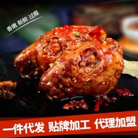 兔頭 160g廠(chǎng)家直供四川地道即食小吃休閑肉類(lèi)網(wǎng)紅零食麻辣兔腦殼