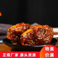 麻辣兔頭自貢美食 廠(chǎng)家批發(fā)源頭貨源 一件代發(fā) 肉類(lèi)熟食真空包裝