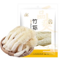 一品爽廠(chǎng)家竹蓀25g/100g盒裝 煲湯食材煲湯包竹笙 禮盒送禮可批發(fā)