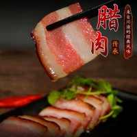 【廠(chǎng)家批發(fā)】四川土特產(chǎn)臘肉農家自制土豬煙熏臘肉非湖南五花臘肉