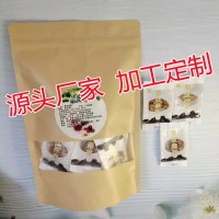 廠(chǎng)銷(xiāo) 羅漢果茶 果芯果仁果干肉 羅漢果 花茶 加工定制 袋泡茶  2袋起批