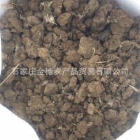 干雞糞生物有機肥 大棚蔬菜果樹(shù)用曬干雞糞塊 雞糞底肥廠(chǎng)家批發(fā)