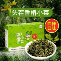 九棵樹(shù)香椿小菜腌制拌飯拌面下飯菜開(kāi)袋即食禮提裝4盒x5袋x60g