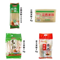 江西特產(chǎn)米粉2KG米粉手工麻辣燙米線(xiàn)螺螄粉米粉代發(fā)餐飲店批發(fā)2袋起批