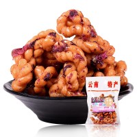 東巴客 玫瑰麻花200g/袋 云南特產(chǎn)玫瑰小麻花 傳統糕點(diǎn)休閑零食