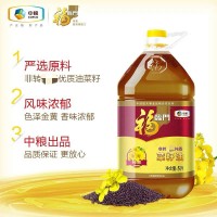 中糧福臨門(mén)純香菜籽油 5L 餐飲食用油菜籽油批發(fā)一件代發(fā)