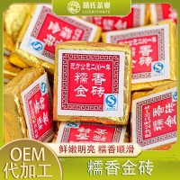 路氏茶業(yè)批發(fā)云南勐海熟茶小沱茶 口感順滑糯米香普洱小金磚普洱