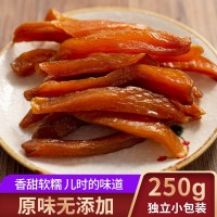 農家地瓜干食品香甜軟果干零食250g獨立小包裝紅薯條批發(fā)紅薯干