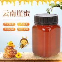 云南農家自產(chǎn)野巖蜂蜜懸崖蜜自然百花蜜高原土蜂蜜500g散裝  2瓶起批