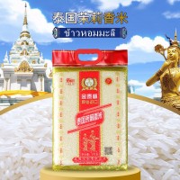 金泰杯泰國茉莉香米10 原裝進(jìn)口大米5kg真空包裝長(cháng)粒香米禮品批發(fā)