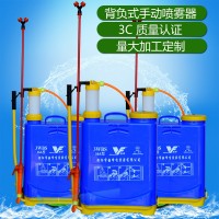 新款噴霧器 防疫消毒噴霧噴壺手動(dòng)噴霧器手動(dòng)噴霧器農用