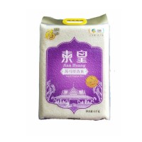 中糧福臨門(mén)柬皇蘇馬里香米5kg/袋10斤真空包裝進(jìn)口原糧廠(chǎng)價(jià)直銷(xiāo)