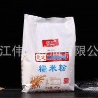 愛(ài)定糯米粉600g