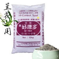 好康多肥料13-10-11-2TE101緩釋肥蘭花肥料180天