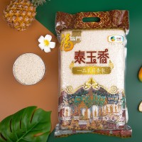 福臨門(mén) 泰玉香 一品茉莉香米 大米 中糧出品 5kg