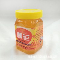 蜂蜜場(chǎng)家供應槐花蜜500g瓶裝農家自產(chǎn)自銷(xiāo)百花蜂蜜