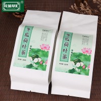 冬瓜荷葉茶150g袋裝 冬瓜荷葉代用茶OEM代加工廠(chǎng)家荷葉茶一件代發(fā)