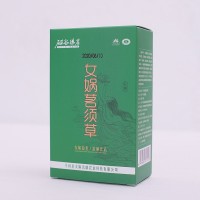 女?huà)z茗須草 平利絞股藍茶代加工貼牌 生產(chǎn)企業(yè)