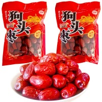 陜西特產(chǎn)食品延安老槍天然狗頭棗500g袋裝陜北煮粥延川營(yíng)養大紅棗