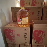 非轉基因大豆油 優(yōu)質(zhì)原材料 濃香味全 浸出工藝 高質(zhì)量 中糧福掌柜